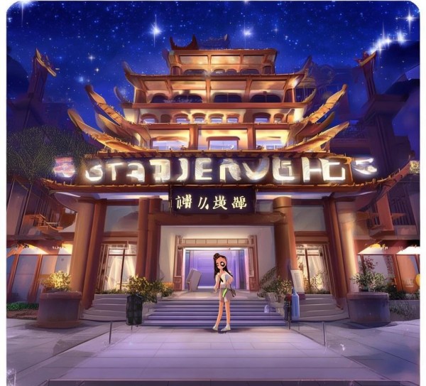 神木市星程酒店预订,旅行愉快